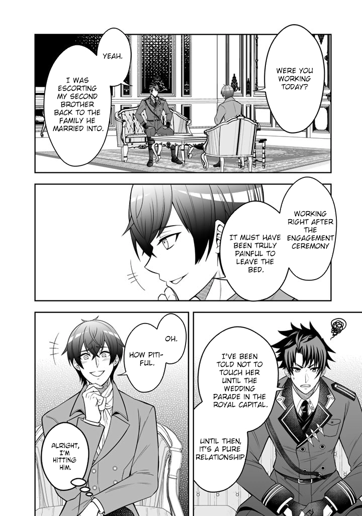 My Neighbor Kingdom Bride Is Too Cute Chapter 4 - . Page 8